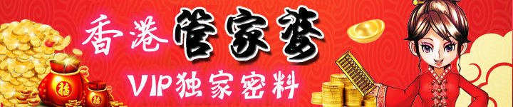 图片加载中...